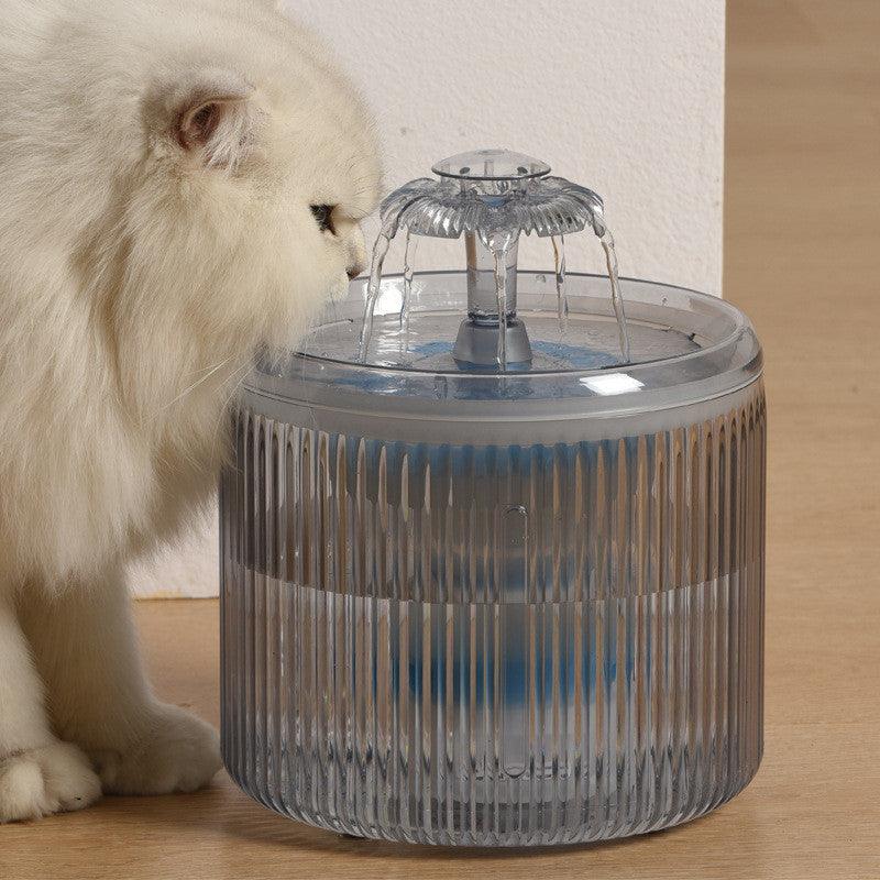 Silent Sensor Pet Water Fountain